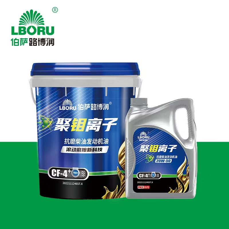API CF-4 Anti-wear Diesel Engine Oil