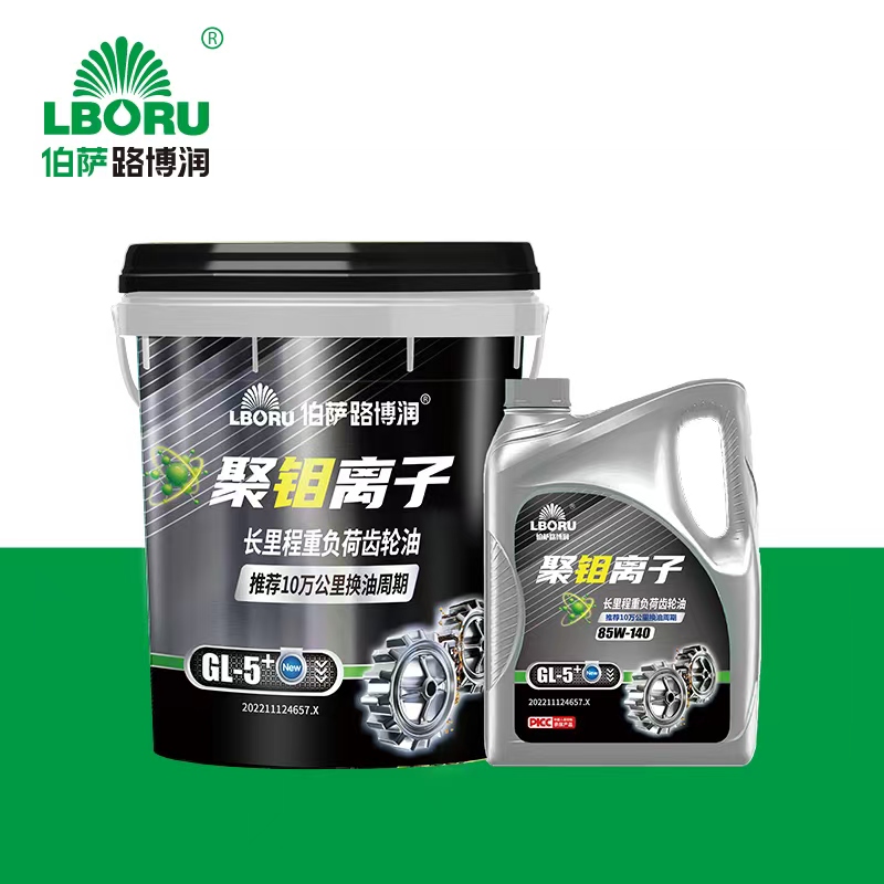 API GL-5 Long-Drain Heavy-Duty Gear Oil