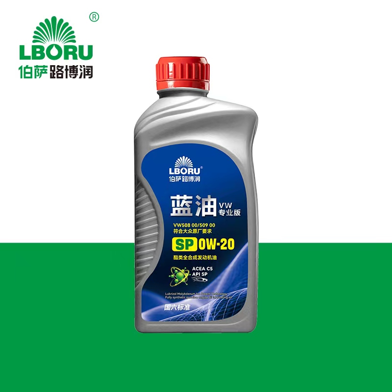 APSP Professional Blue Full Synthetic Engine Oil