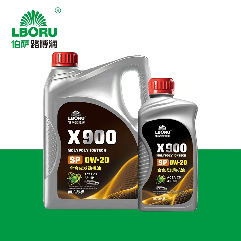 APISP X900 Fully Synthetic Ester-Based Engine Oil