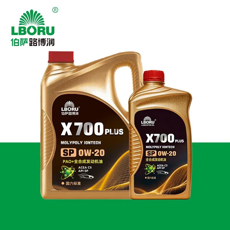 API SP X7 O-Plus Fully Synthetic Engine Oil