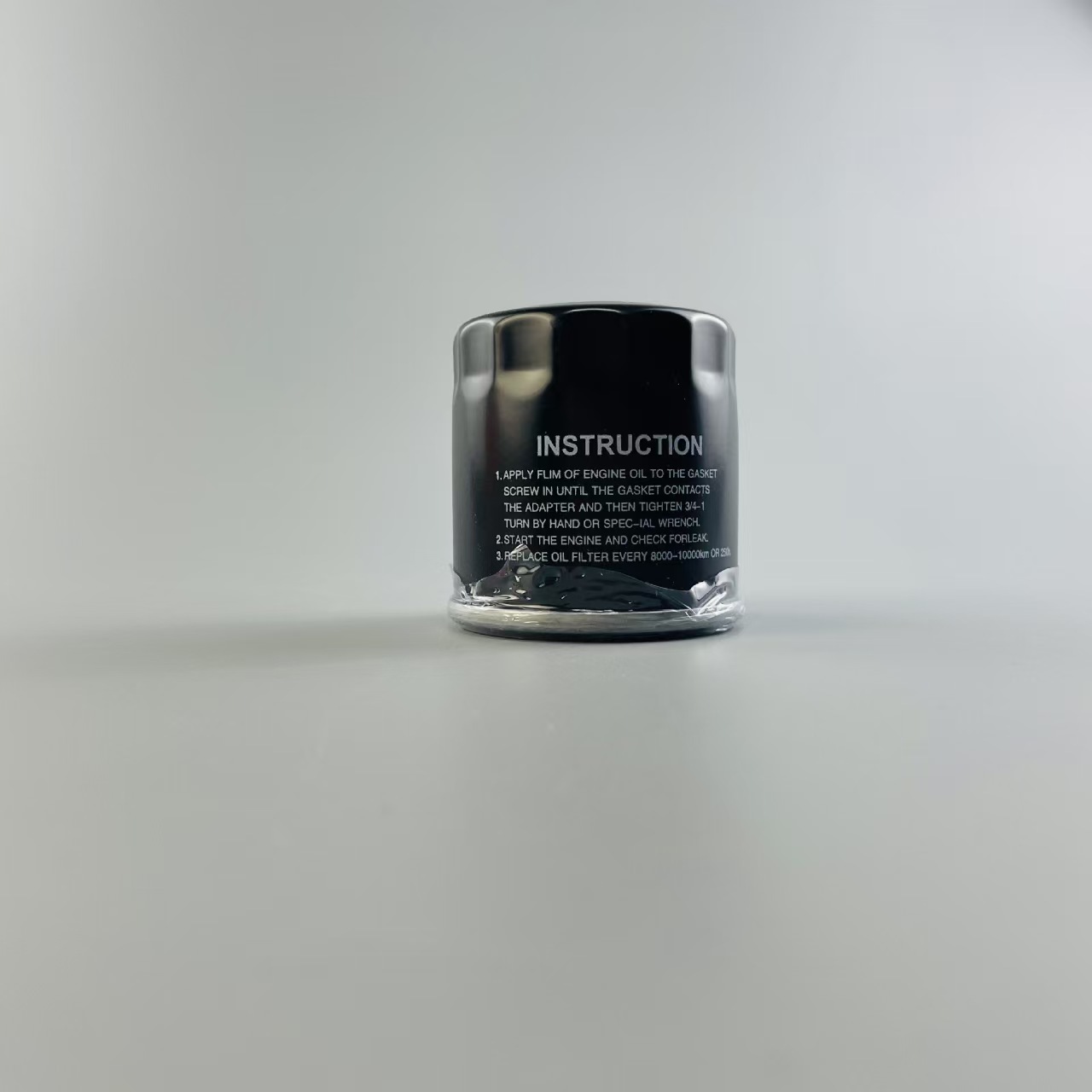 Oil filter